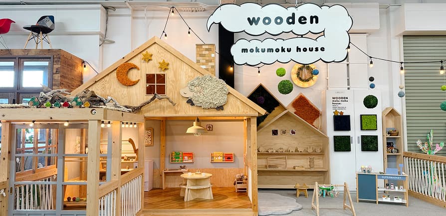 暮らしに寄り添うイベント、ワークショップを開催