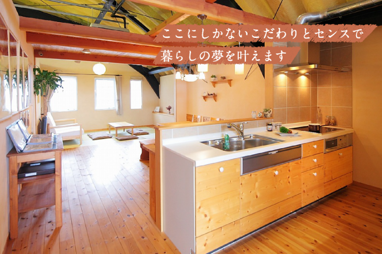 showroom_iwata_keyvisual