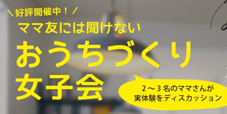 バナー横長方形_アートボード 1