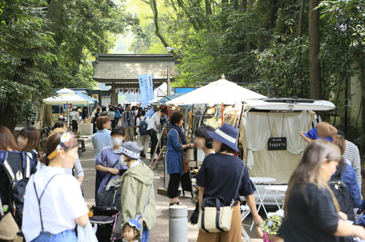 とが楽市　しかファミリー　by砥鹿神社　2/19(水）