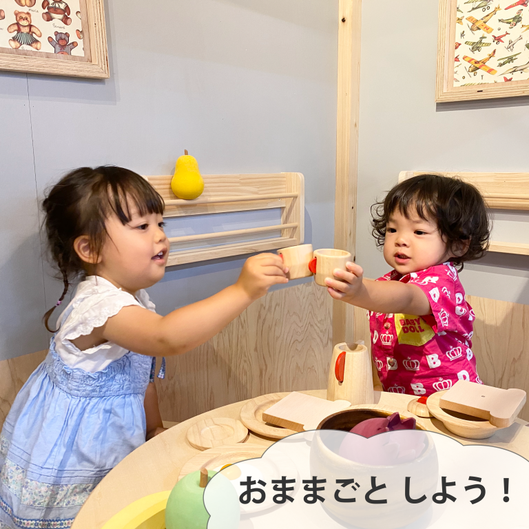 201001-15『moku moku houseで遊ぼう！』