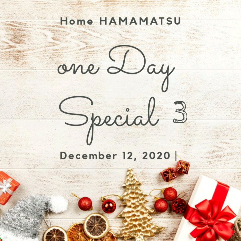 201212 ☆ one Day Special 3☆