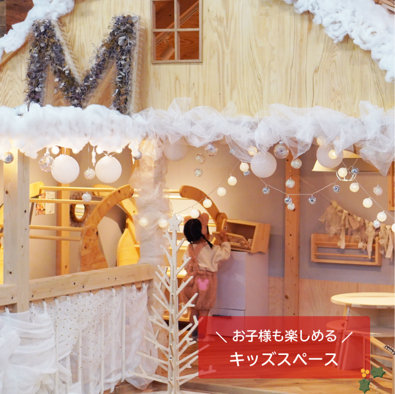 201212 ☆ one Day Special 3☆