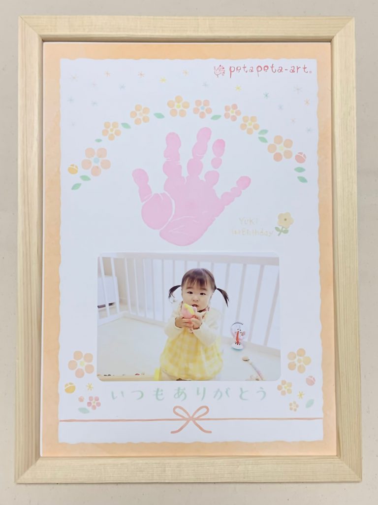 210911・16 ボディワークスタジオにて開催【👴敬老の日👵 手形アート ワークショップ】