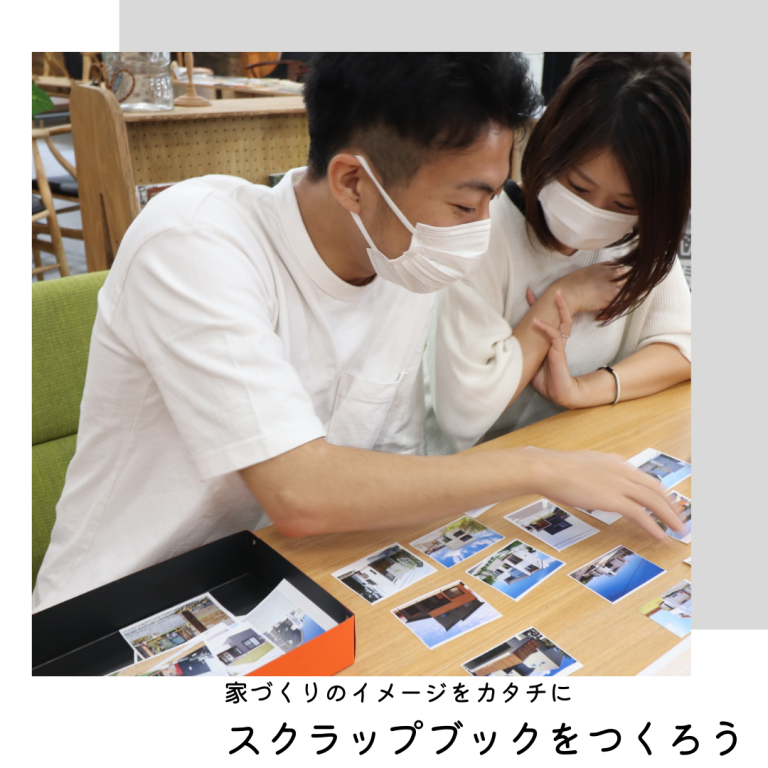 バナー日付無し