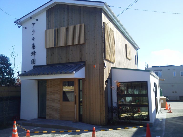 有限会社OSCM住宅工房・15