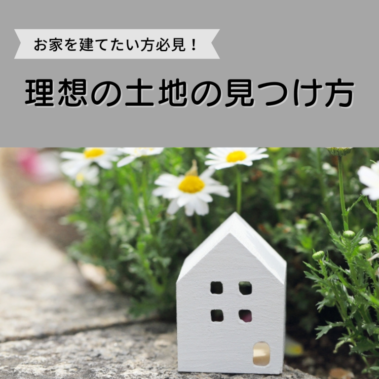 1011日付なし