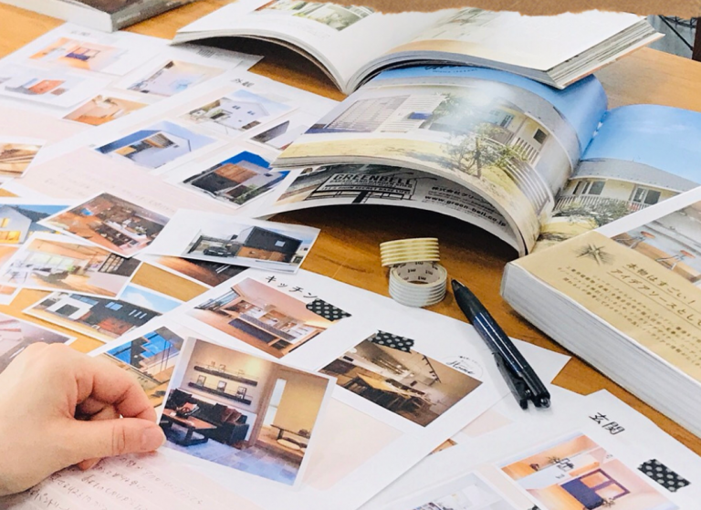 家づくりノートをつくる