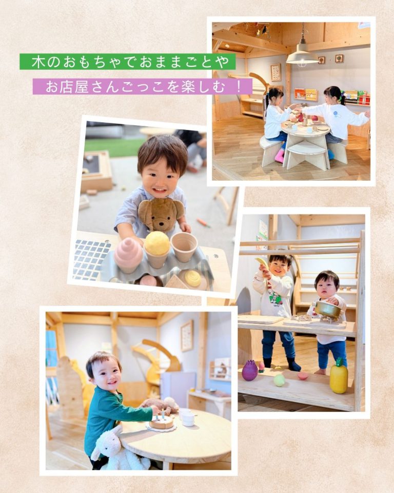 【25.0601-30】6月 予約制キッズスペースで遊ぼう!