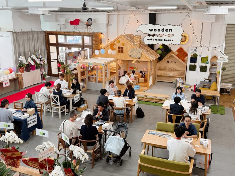 はままつ工務店博覧会
