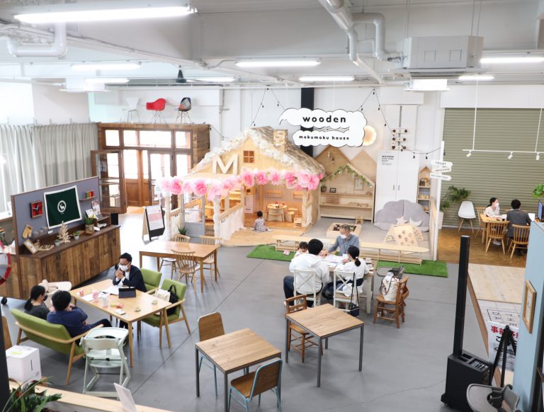 Homeでの新築相談風景