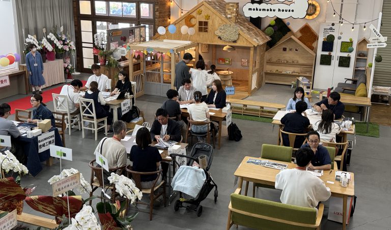 26070405　第3回 はままつ工務店博覧会