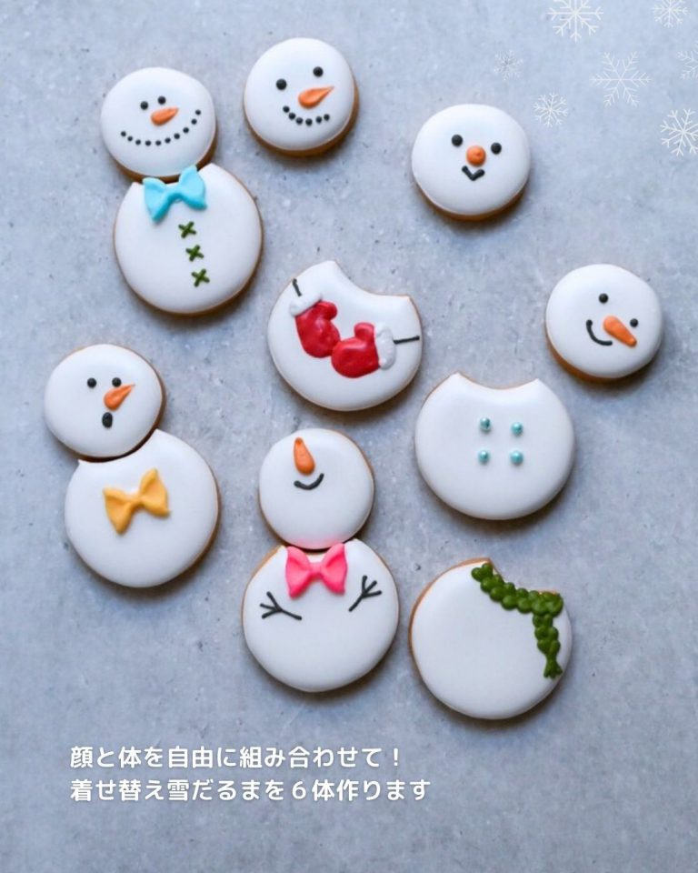 26/1/17 Home × おうち教室ふくふく 『 アイシングクッキー ワークショップ 』