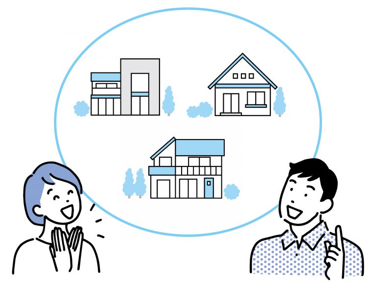 「注文住宅」と「建売住宅」どちらを選ぶ？