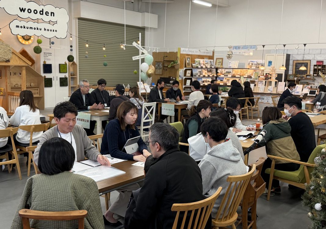 20分間の個別相談