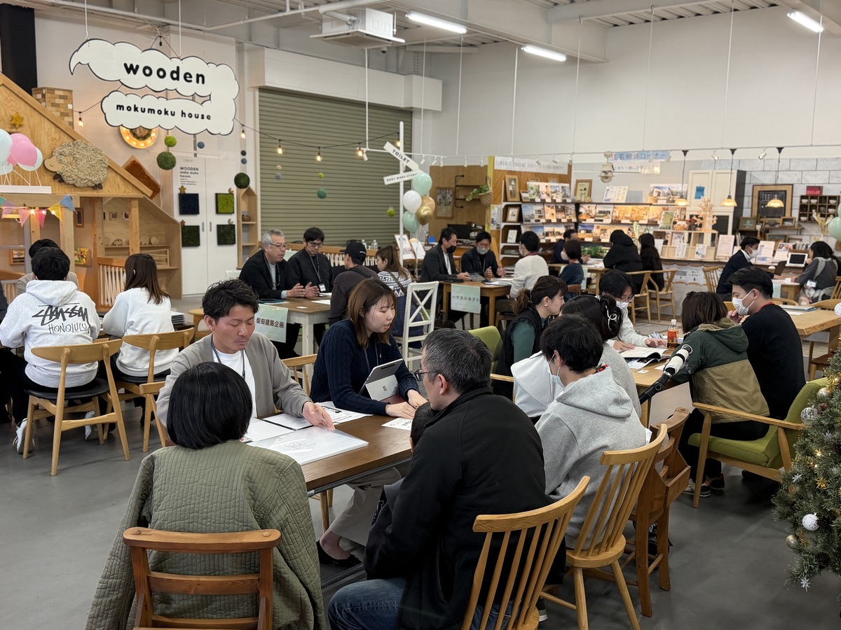 20分間の個別相談