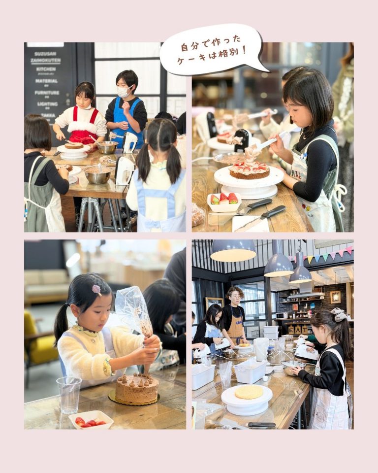 260214　バレンタイン こどもケーキ教室