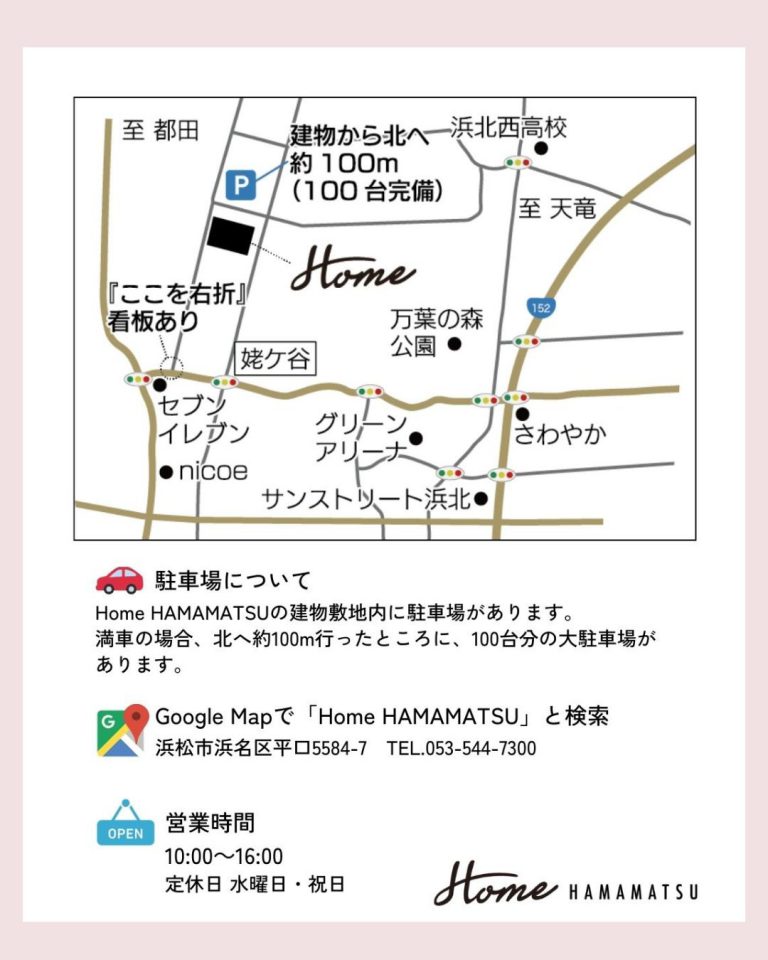 260214　バレンタイン こどもケーキ教室