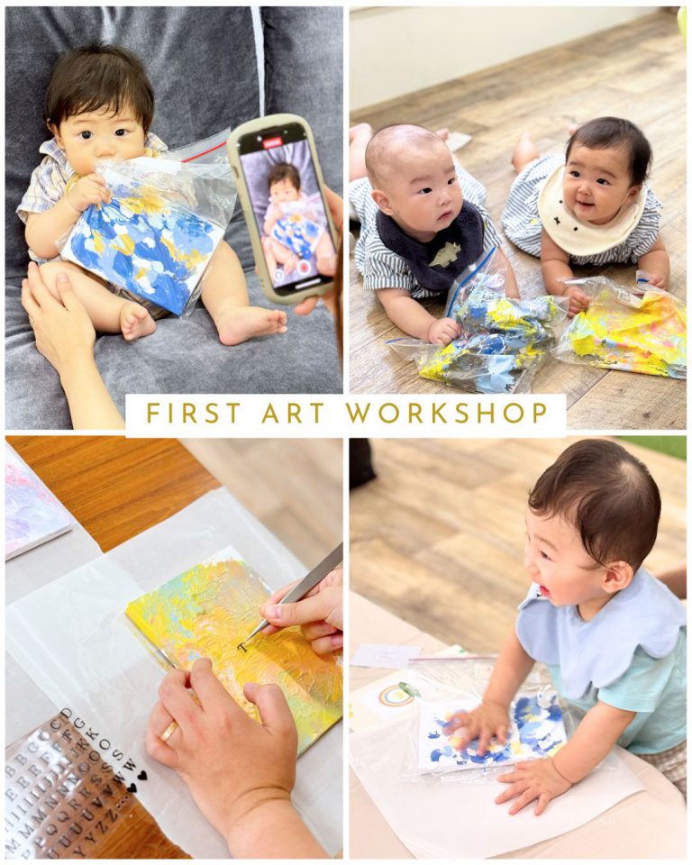 【260306】ファーストアートワークショップ