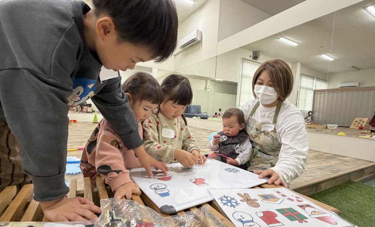 無料託児サービスありの土地探しイベント