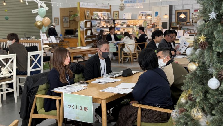 浜松・磐田で新築、リフォームをしたい方向けイベント