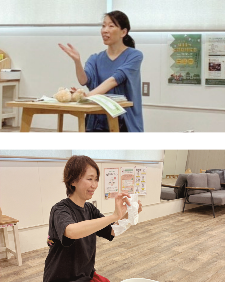 【11/29(日)】マタニティ講座『沐浴教室』